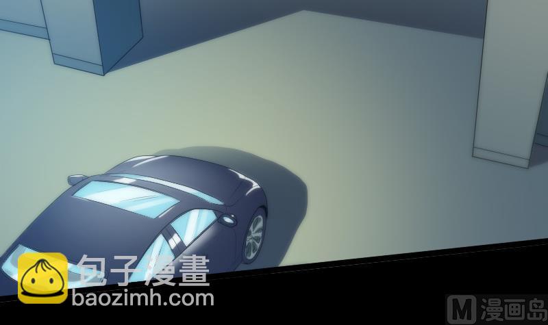第37话 风水宝地51
