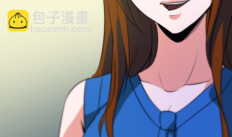 第38话 恐吓34