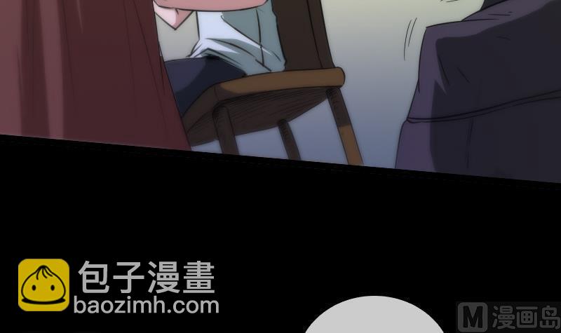 第38话 恐吓38