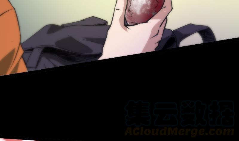 第38话 恐吓40