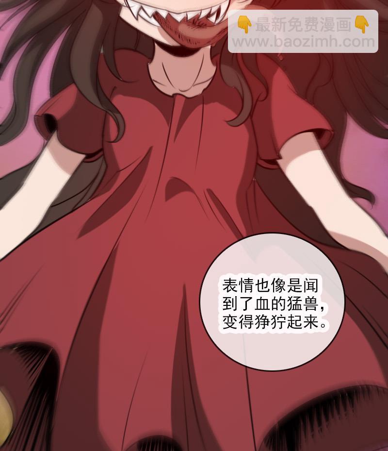 第38话 恐吓55