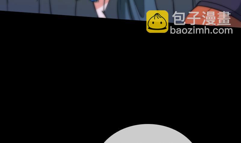 第39话 杀人了12