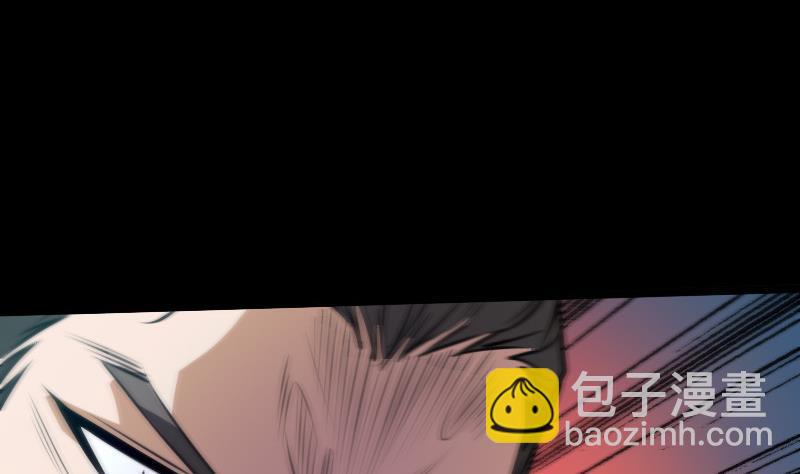 第39话 杀人了46