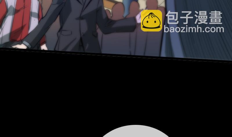 第40话 参云居士18