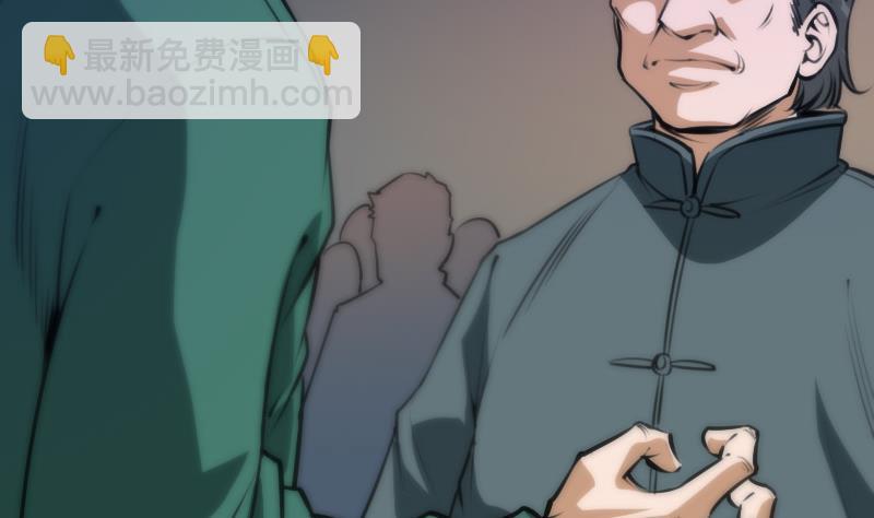 第42话 吴正华16