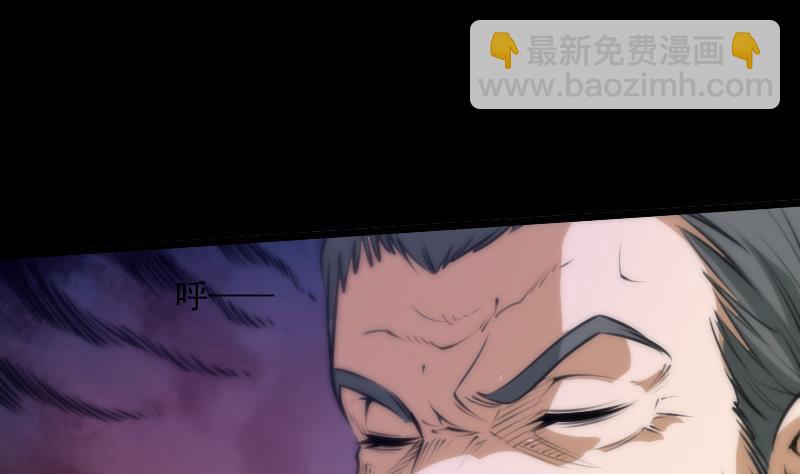 第42话 吴正华18