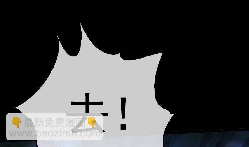 第42话 吴正华21
