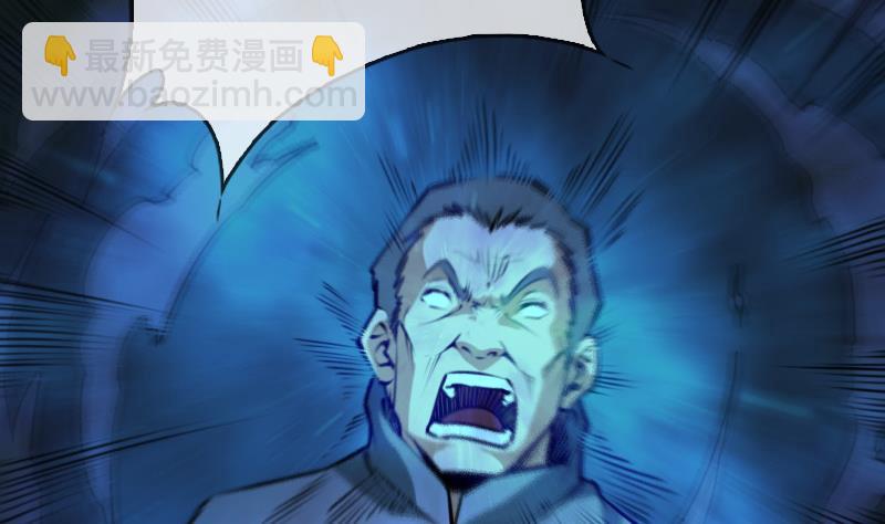 第42话 吴正华22