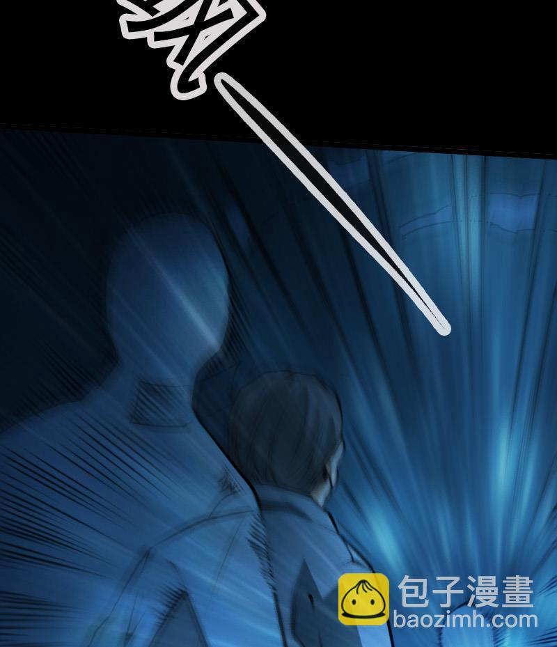 第42话 吴正华24