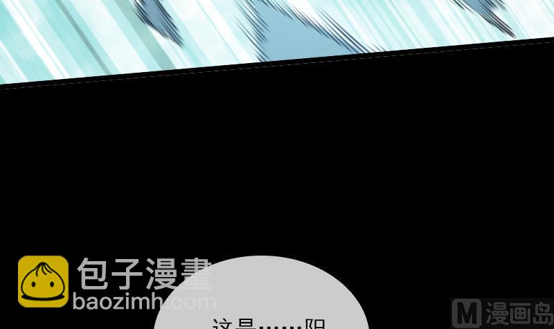 第42话 吴正华29
