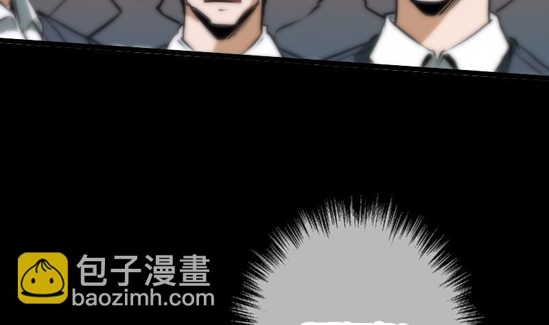 第42话 吴正华31