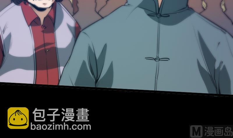 第42话 吴正华35