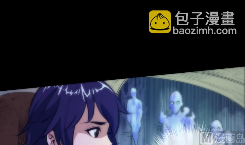 第43话 委屈29