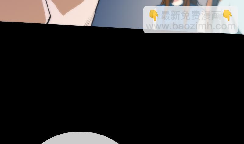 第43话 委屈3