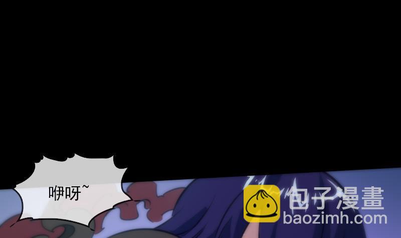 第43话 委屈37