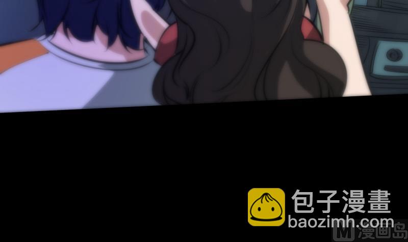 第43话 委屈41