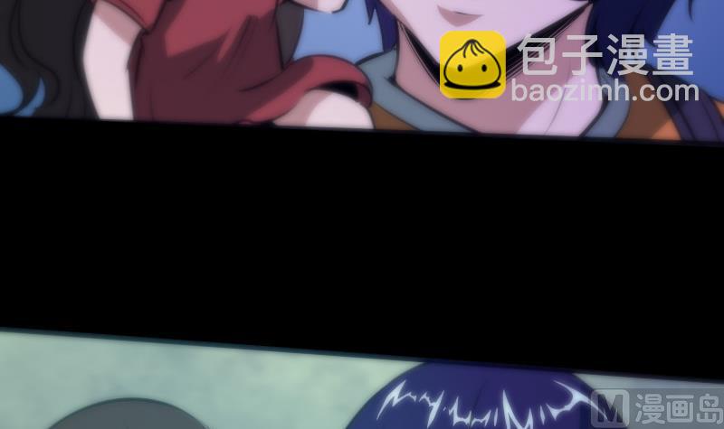 第44话 重口味29