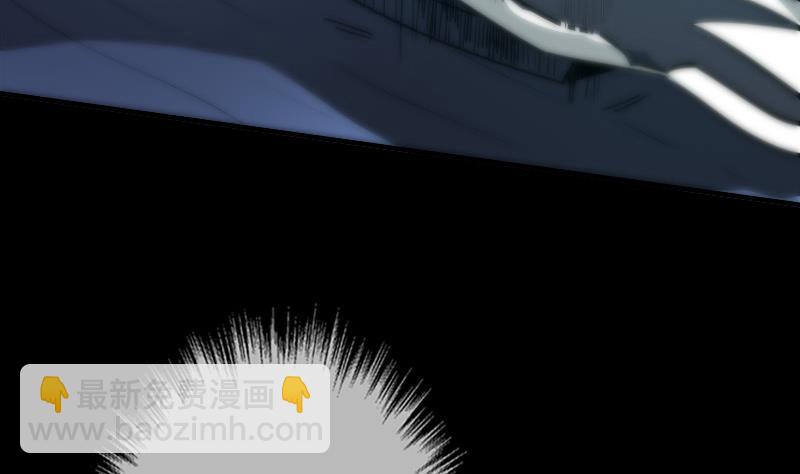 第44话 重口味3