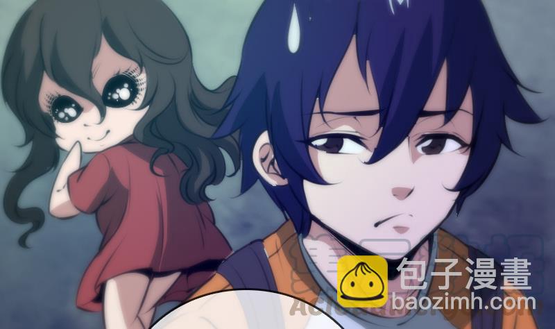 第44话 重口味30