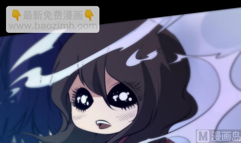 第44话 重口味32