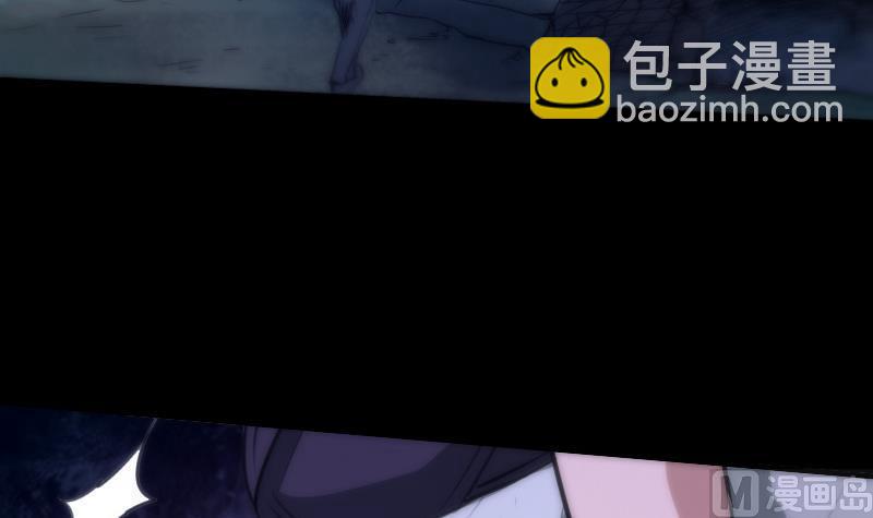 第44话 重口味44