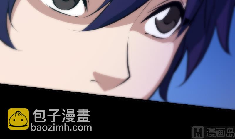 第44话 重口味51
