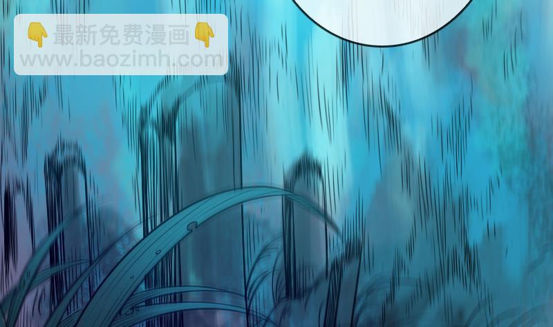 第44话 重口味53