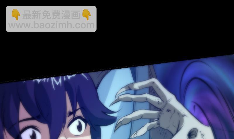 第44话 重口味6