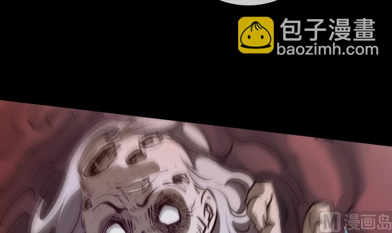 第44话 重口味8
