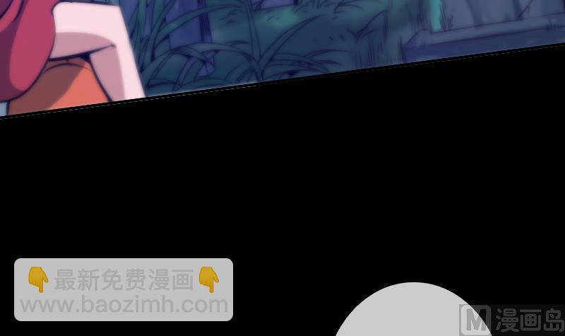 第45话 荒坟23