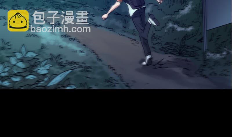 第45话 荒坟48