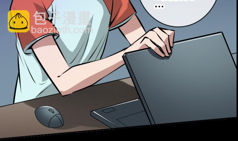 第46话 相册21