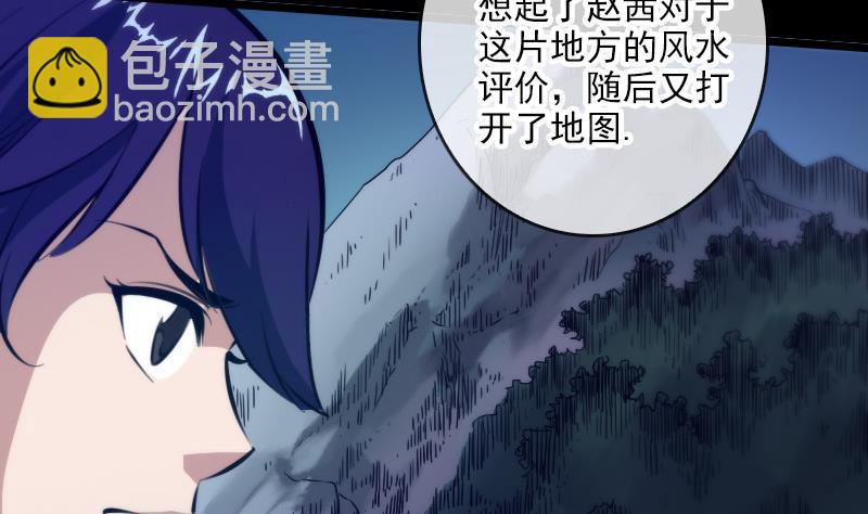 第46话 相册28