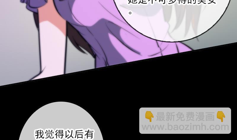 第46话 相册50