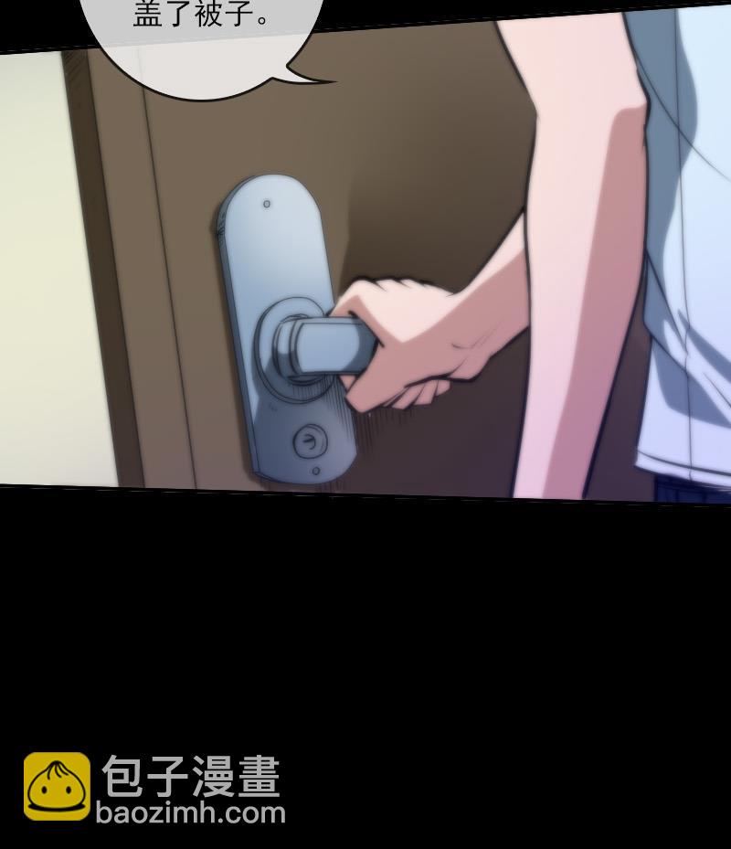 第46话 相册55