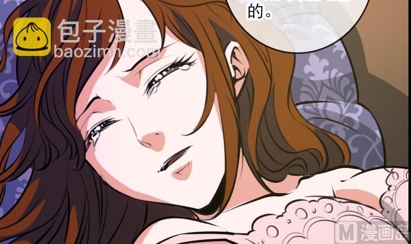 第46话 相册8