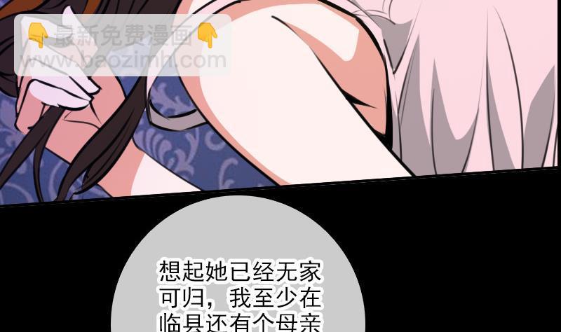 第46话 相册9