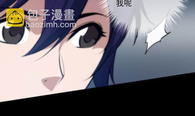 第47话 出事了16