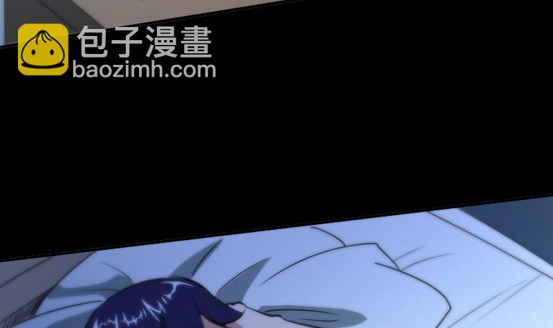 第47话 出事了21