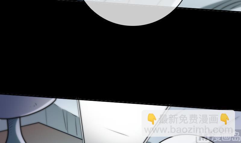 第47话 出事了23