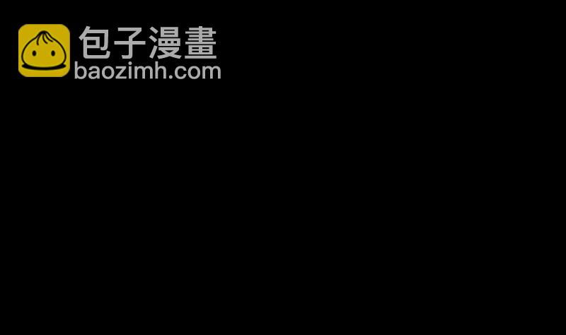 第47话 出事了27