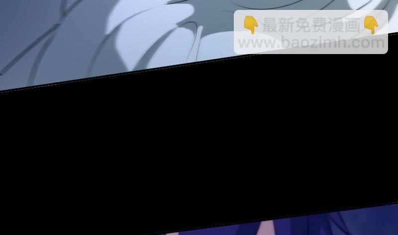 第47话 出事了34
