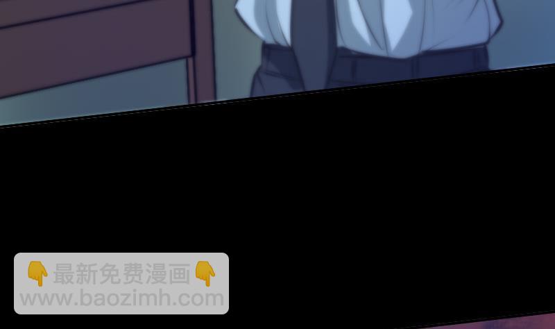 第47话 出事了39