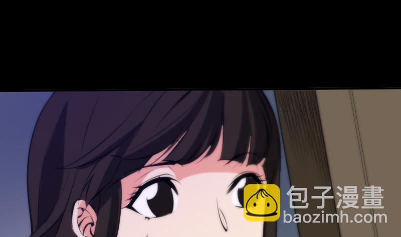 第47话 出事了7