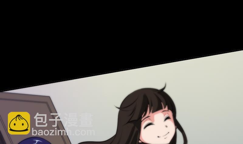 第47话 出事了9