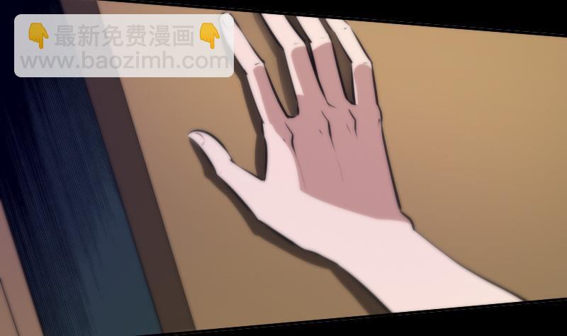 第48话 吃了他13