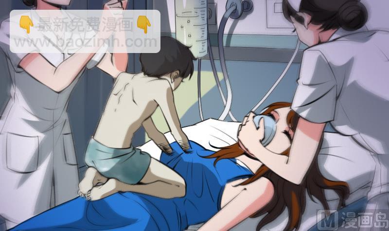 第48话 吃了他17
