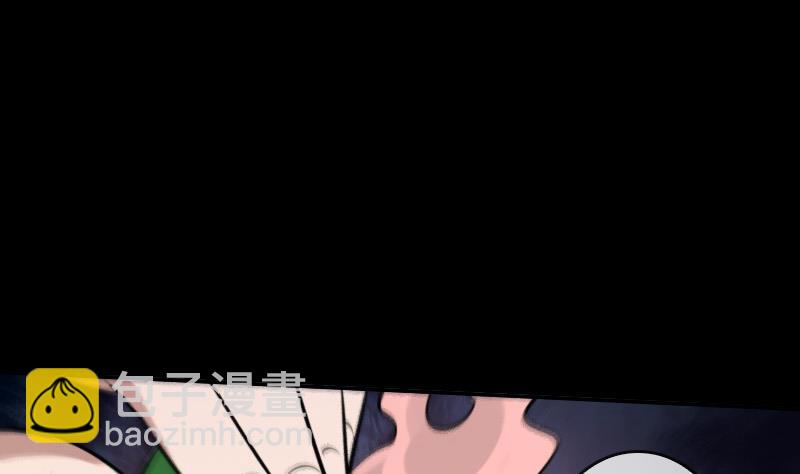 第48话 吃了他27