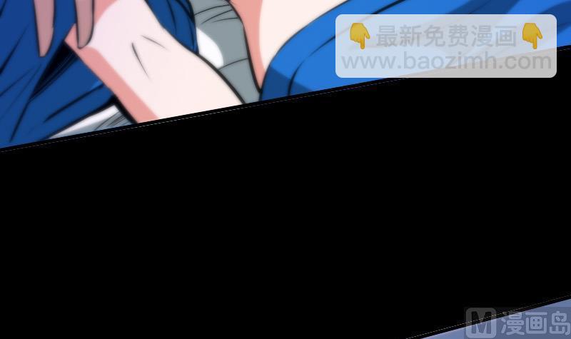 第49话 真人不露相14
