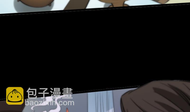 第49话 真人不露相43